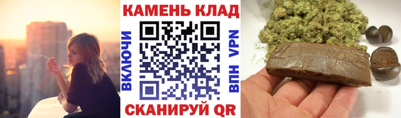 Виды наркоты Сретенск Канабис Меф ГЕРОИН ГАШ АМФЕТАМИН