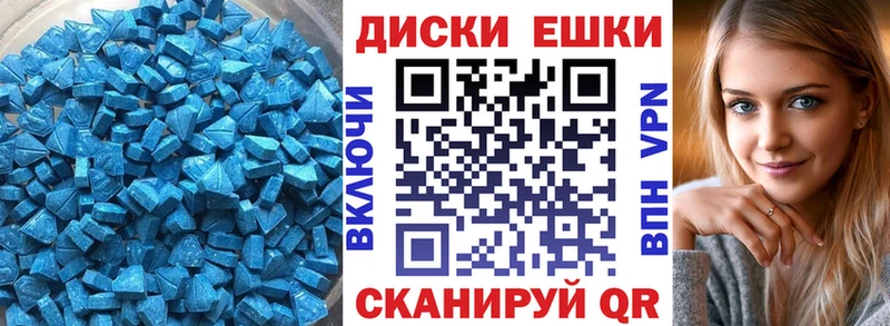 hydra вход  Сретенск  Ecstasy DUBAI 