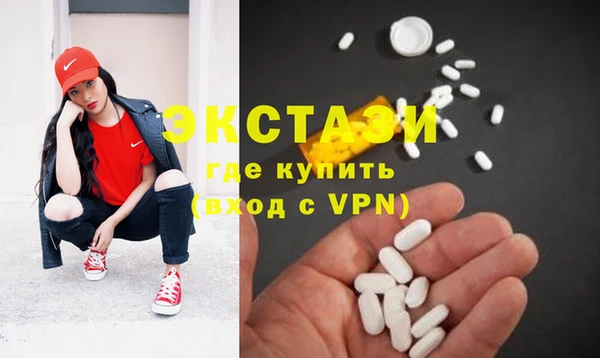 Альфа ПВП Аркадак