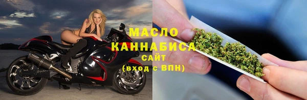 ПСИЛОЦИБИНОВЫЕ ГРИБЫ Арсеньев