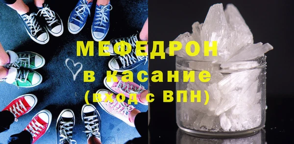 ПСИЛОЦИБИНОВЫЕ ГРИБЫ Арсеньев