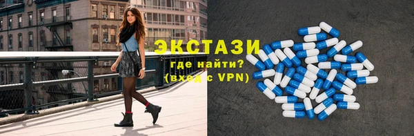 ПСИЛОЦИБИНОВЫЕ ГРИБЫ Арсеньев
