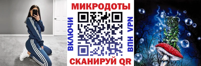 магазин продажи   кракен зеркало  Псилоцибиновые грибы Magic Shrooms  Сретенск 