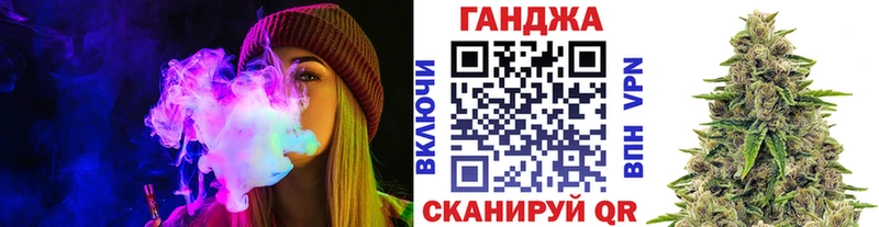 Бошки Шишки LSD WEED  что такое   Сретенск 